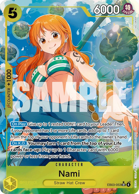 Nami — Heroines Edition