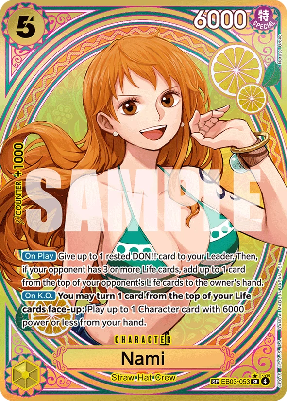 Nami — Heroines Edition