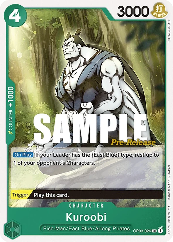 Kuroobi — Pillars of Strength