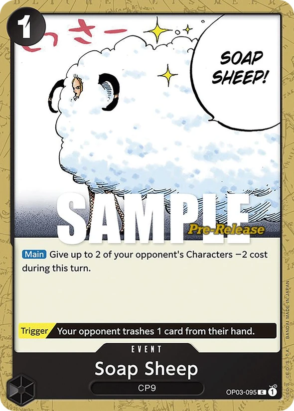 Soap Sheep — Pillars of Strength