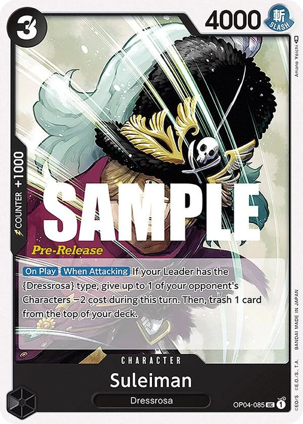 Suleiman — Kingdoms of Intrigue