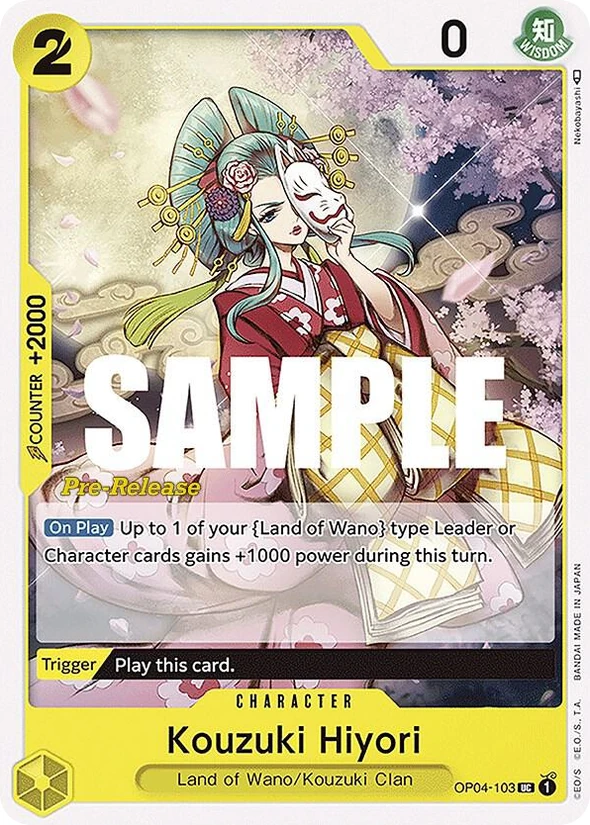 Kouzuki Hiyori — Kingdoms of Intrigue