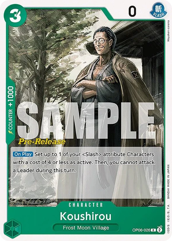 Koushirou — Wings of the Captain