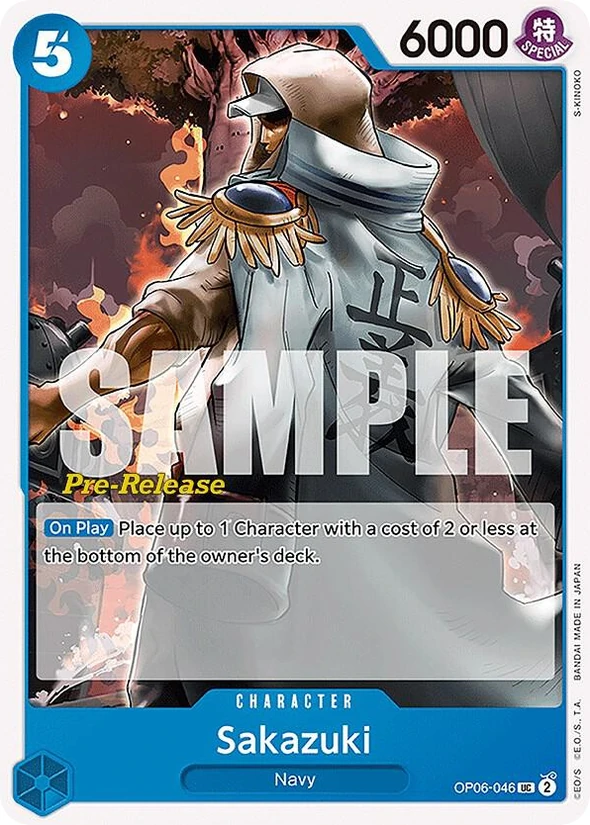 Sakazuki — Wings of the Captain