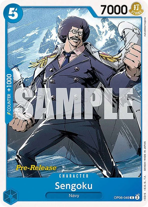 Sengoku — Wings of the Captain