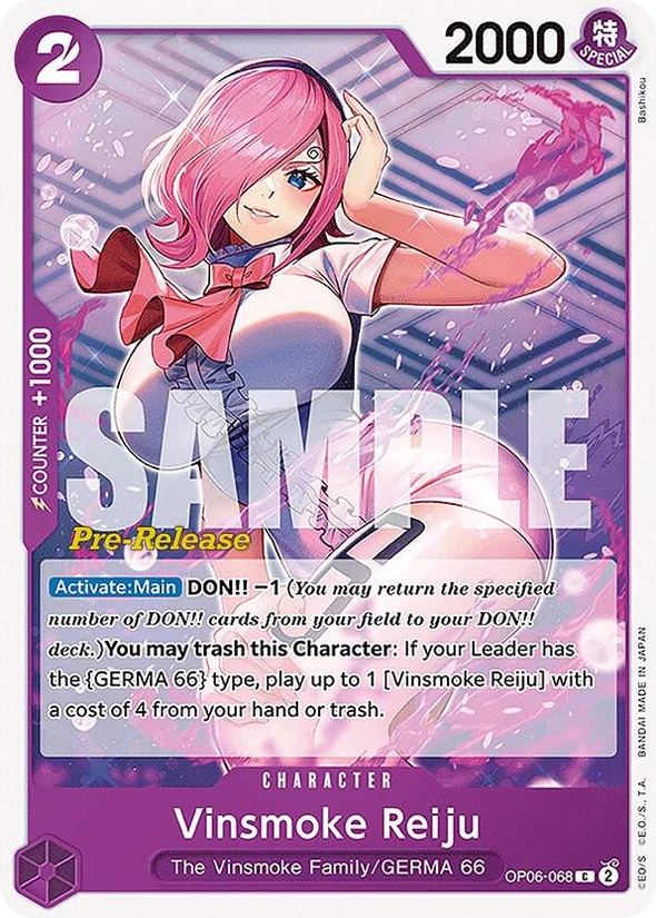 Vinsmoke Reiju — Wings of the Captain