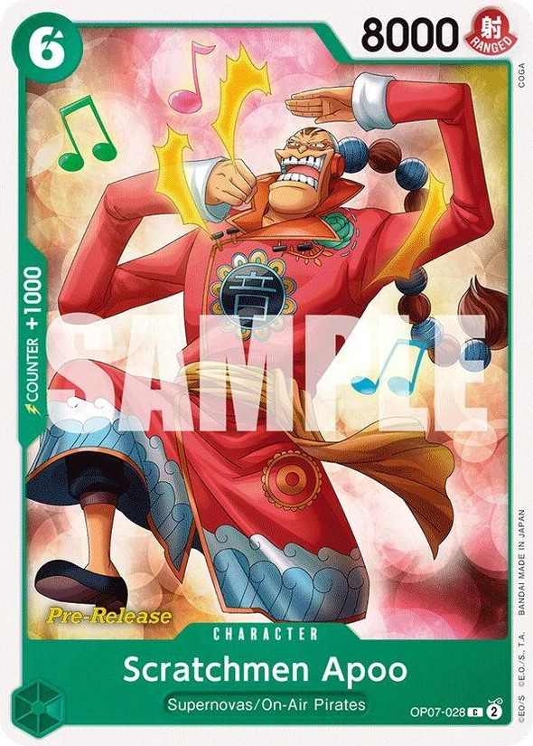 Scratchmen Apoo — 500 Years In The Future