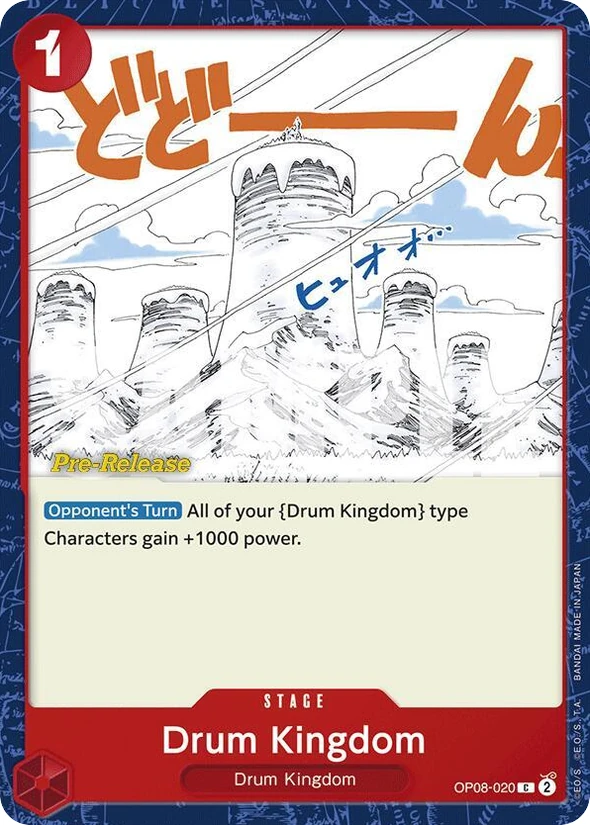 Drum Kingdom — Two Legends