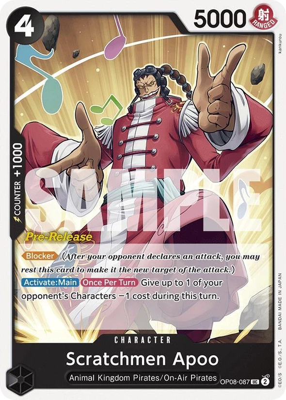 Scratchmen Apoo — Two Legends