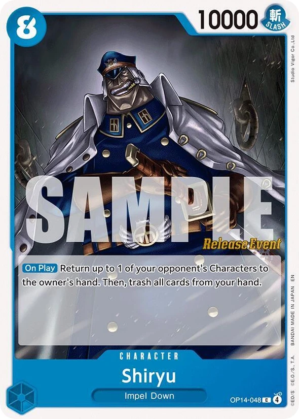 Shiryu — The Azure Sea's Seven