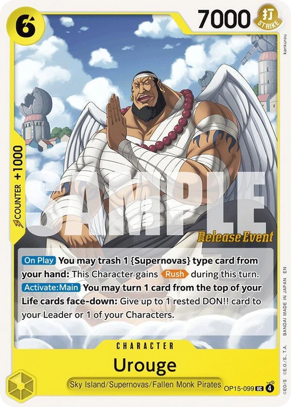 Urouge — Adventure on Kami's Island