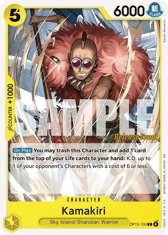 Kamakiri — Adventure on Kami's Island