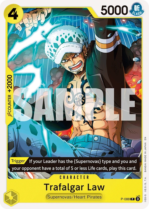Trafalgar Law — Promos