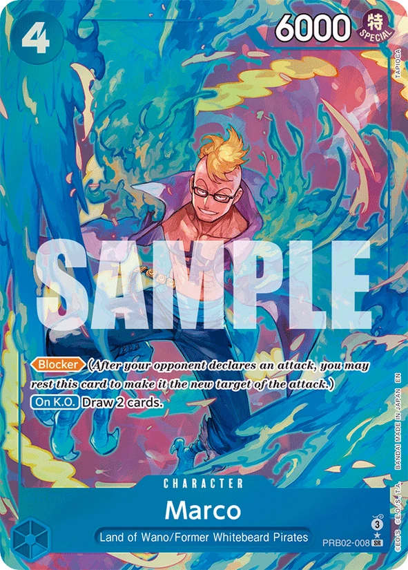 Marco — The Best Vol.2
