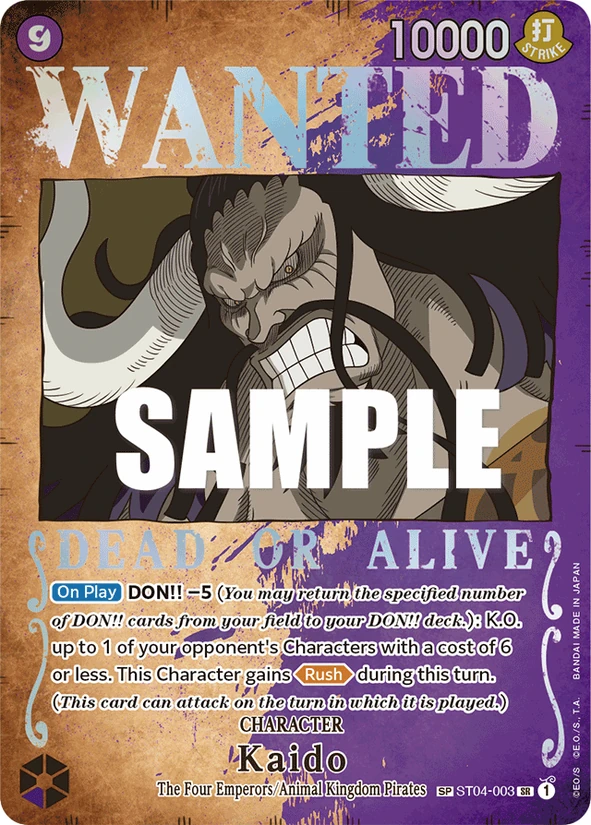 Kaido — Animal Kingdom