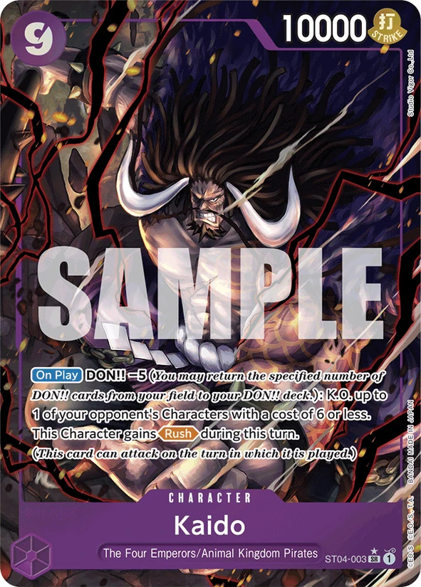 Kaido — Animal Kingdom