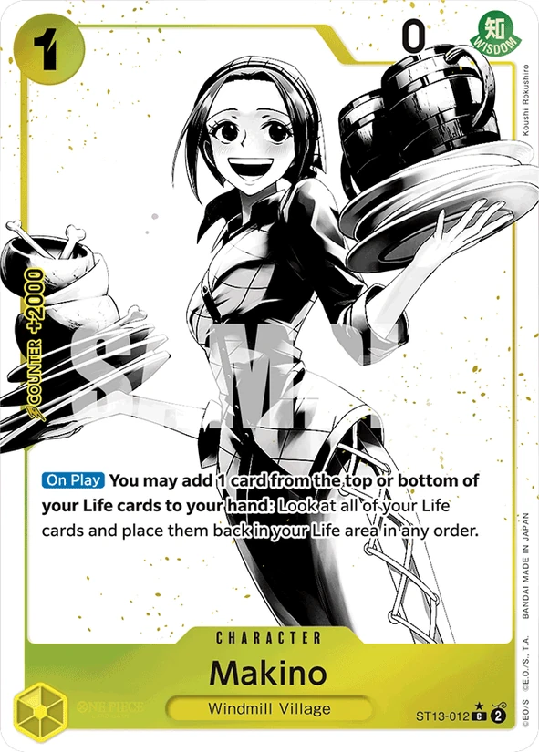 Makino — Ultra Deck: The Three Brothers