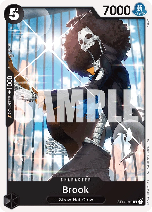 Brook — 3D2Y