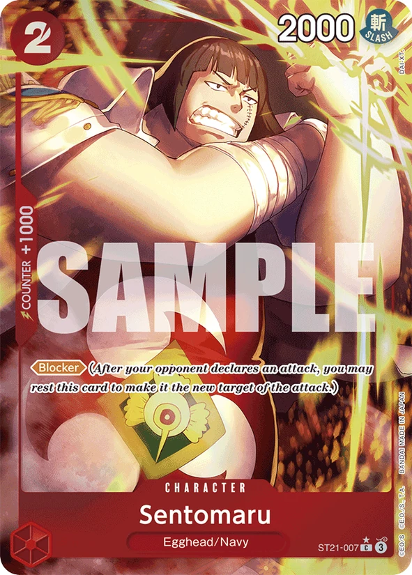 Sentomaru — EX Gear 5