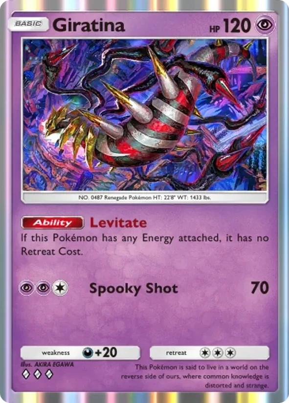 Giratina — Deluxe Pack ex