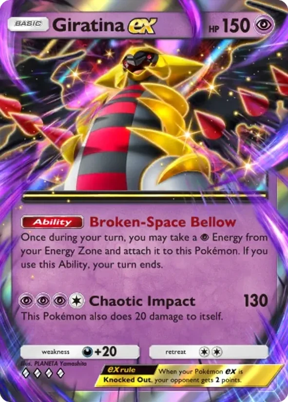 Giratina ex — Deluxe Pack ex