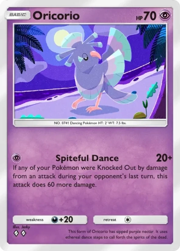 Oricorio — Deluxe Pack ex