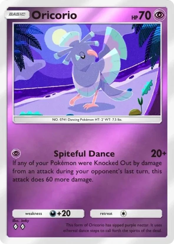Oricorio — Deluxe Pack ex