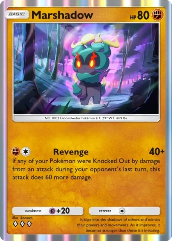 Marshadow — Deluxe Pack ex