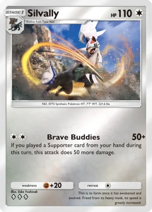Silvally — Deluxe Pack ex