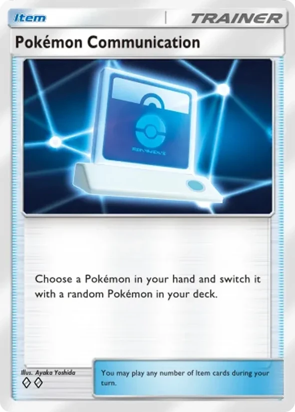 Pokémon Communication — Deluxe Pack ex