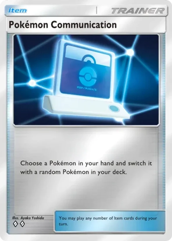 Pokémon Communication — Deluxe Pack ex