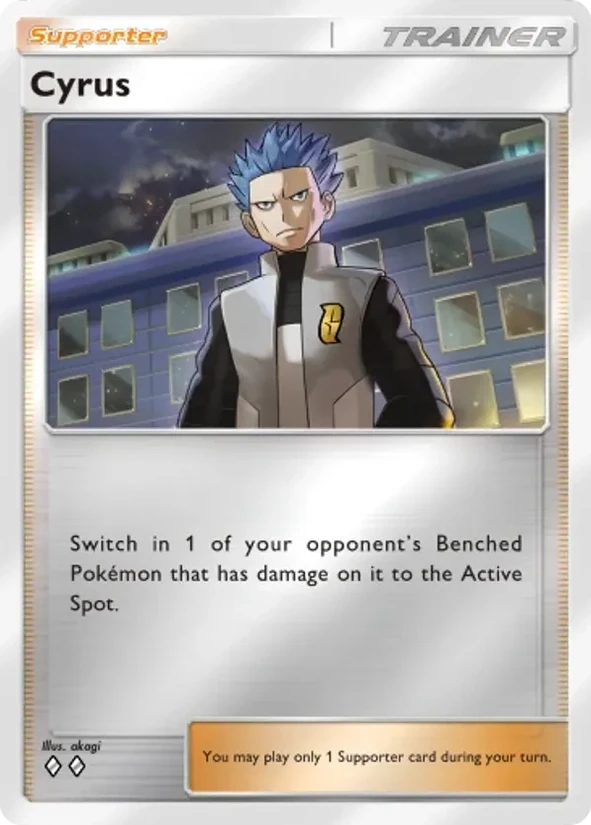 Cyrus — Deluxe Pack ex
