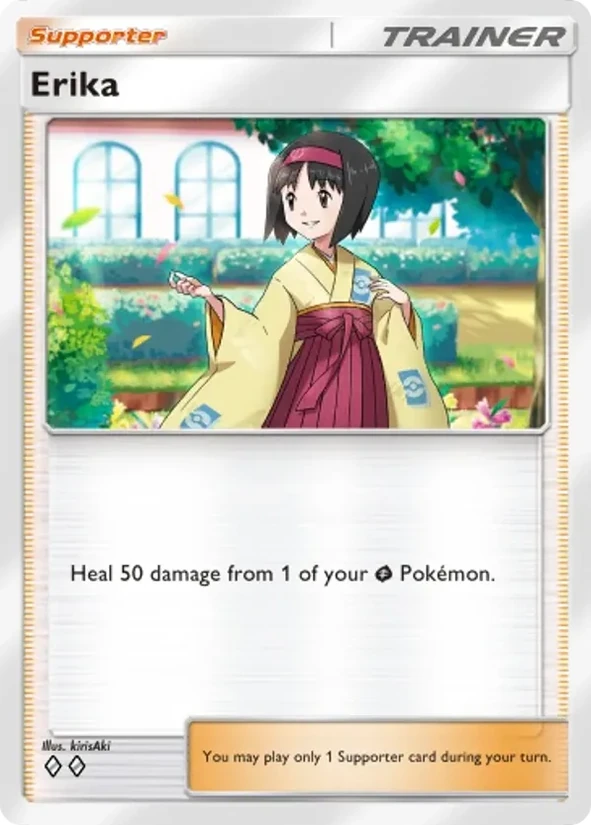 Erika — Deluxe Pack ex