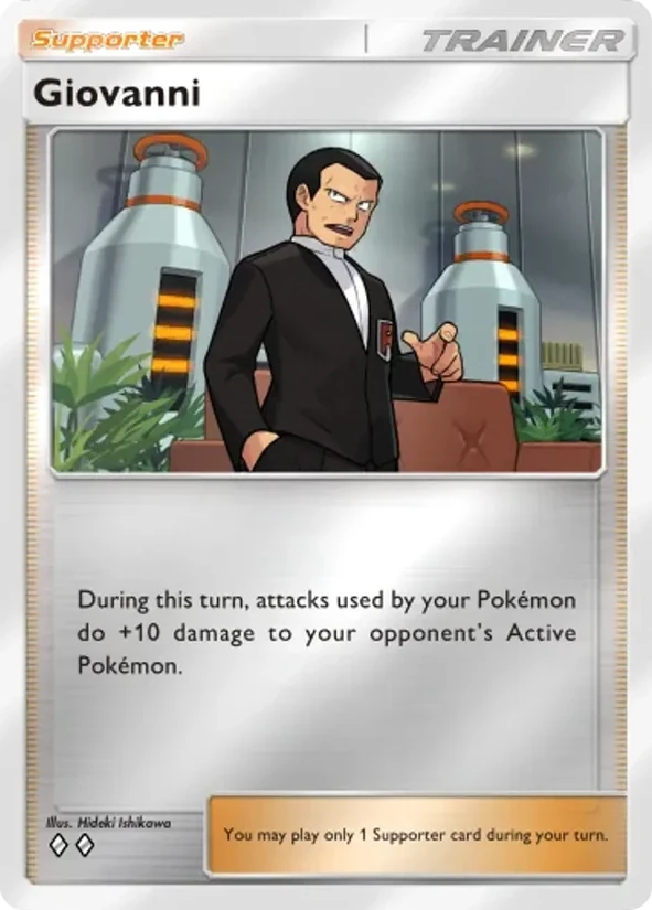 Giovanni — Deluxe Pack ex