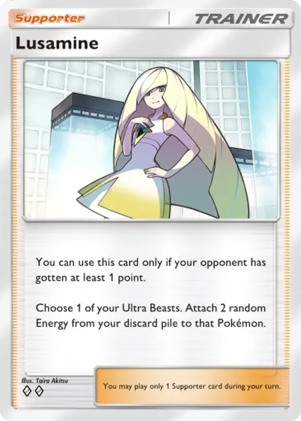 Lusamine — Deluxe Pack ex