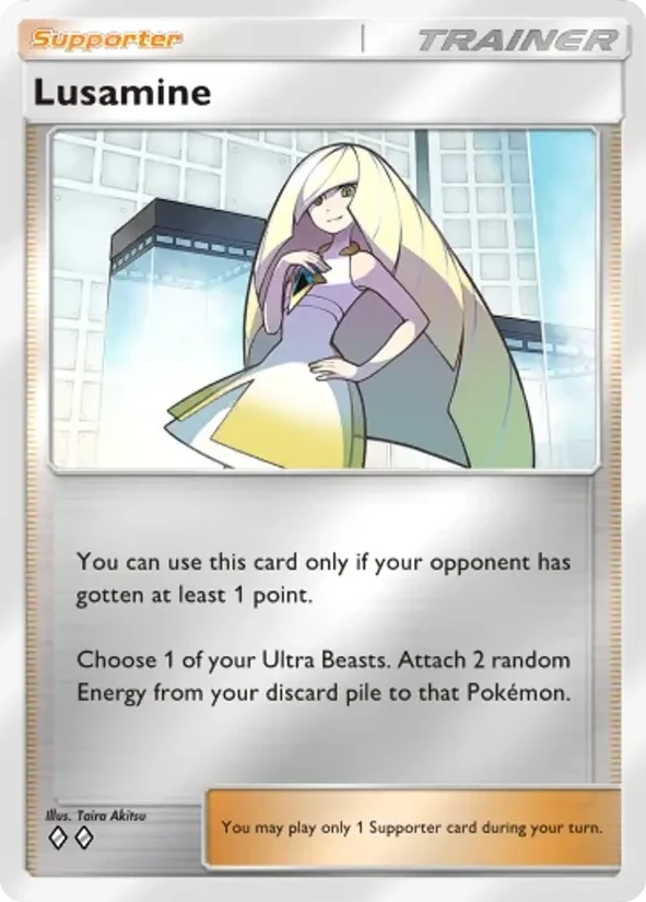 Lusamine — Deluxe Pack ex