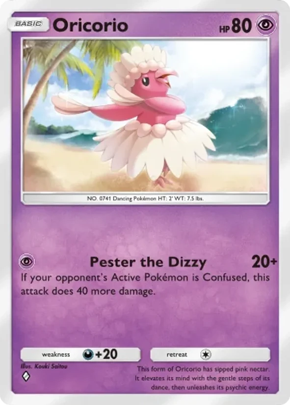 Oricorio — Pulsing Aura