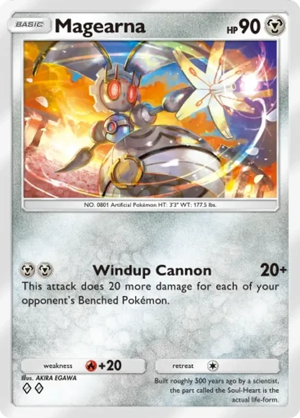 Magearna — Pulsing Aura