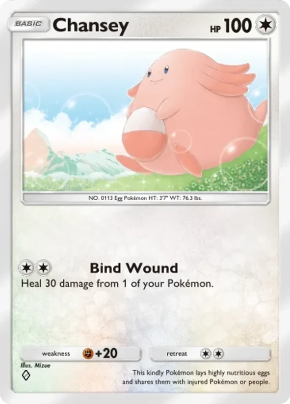 Chansey — Pulsing Aura