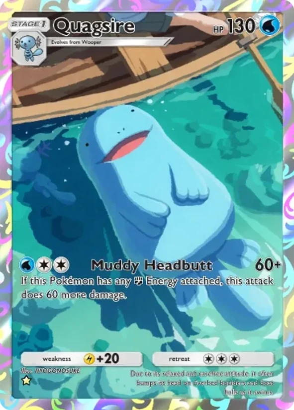 Quagsire — Pulsing Aura