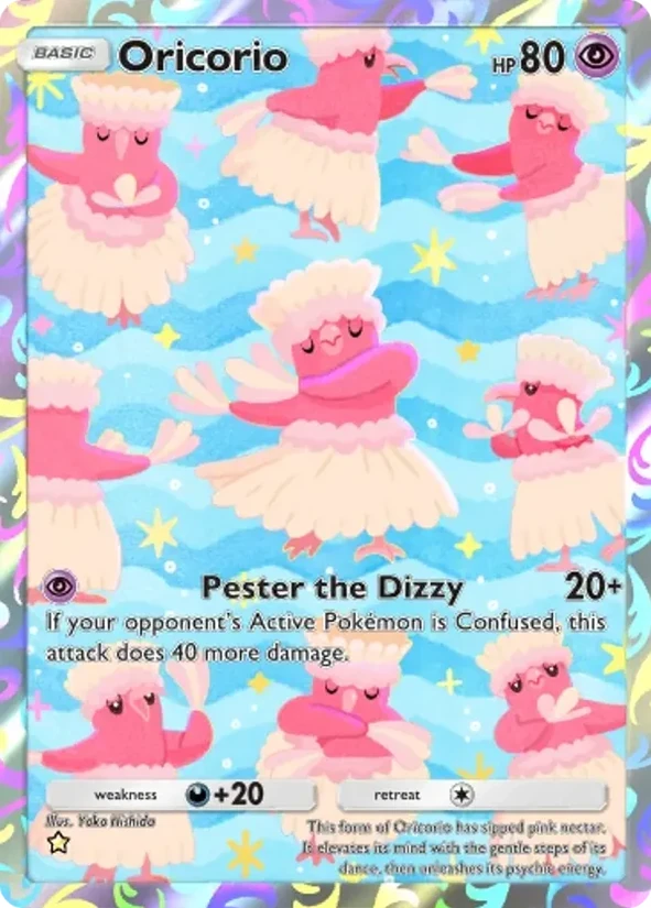 Oricorio — Pulsing Aura