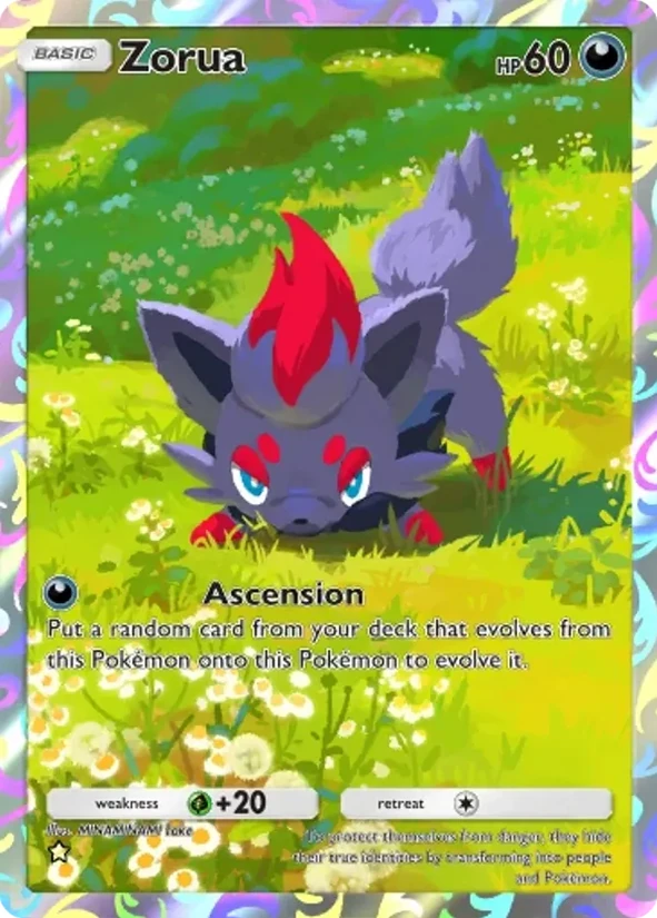 Zorua — Pulsing Aura