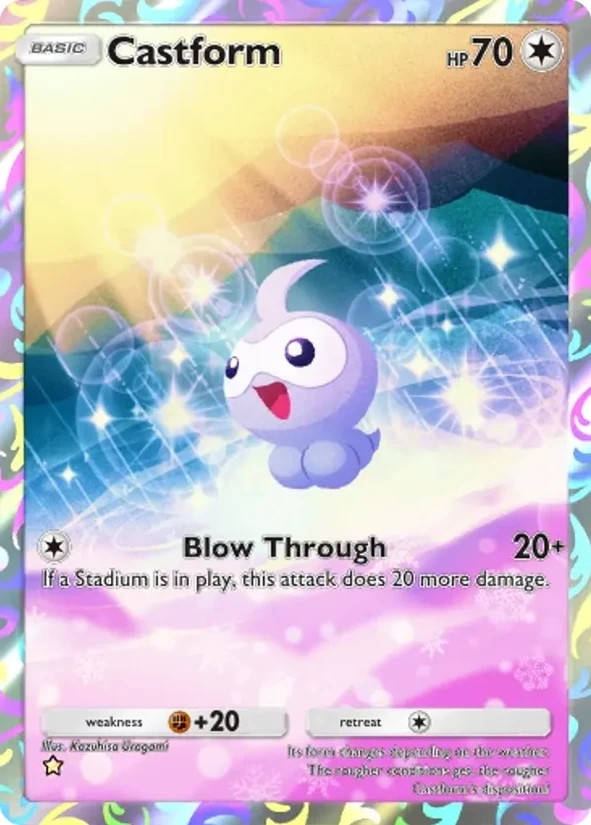 Castform — Pulsing Aura