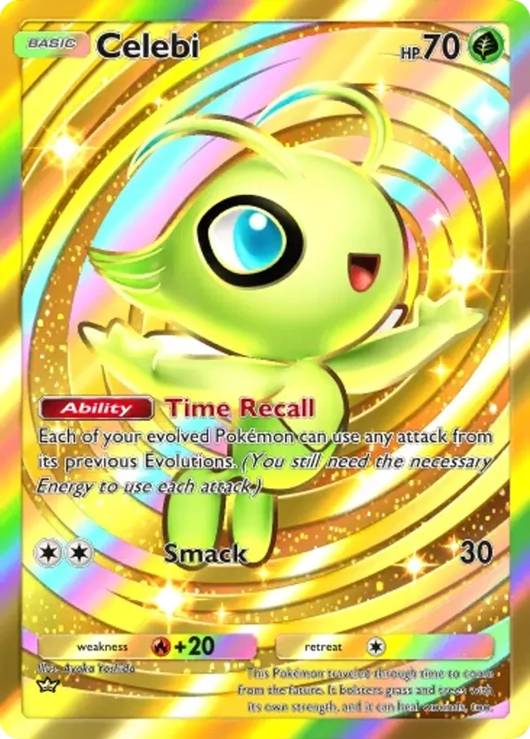 Celebi — Pulsing Aura