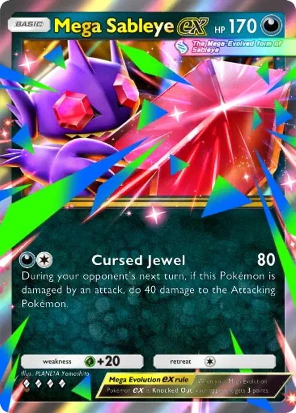 Mega Sableye ex — Everyday Wonders