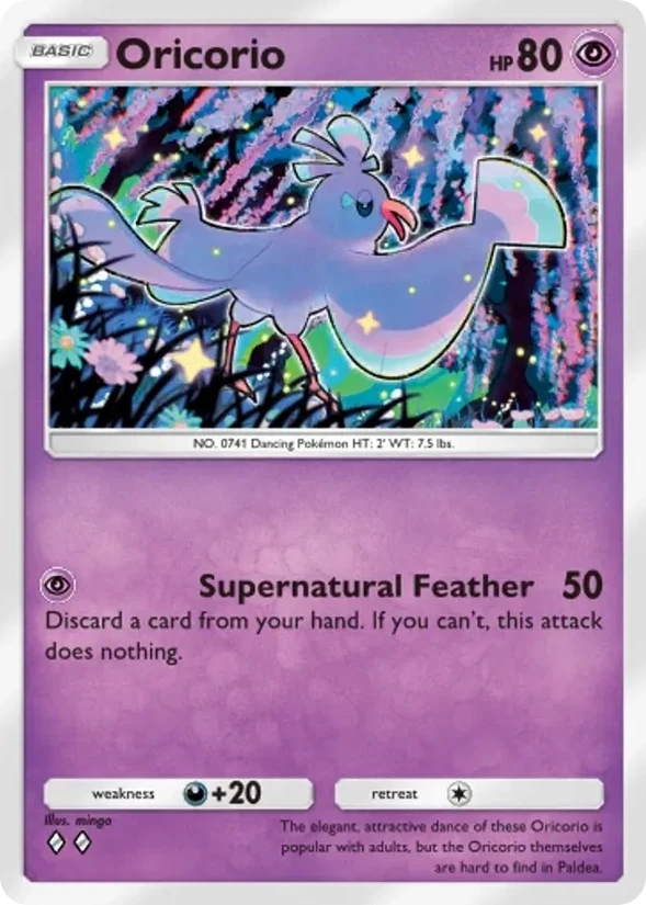 Oricorio — Ruler of the Skies