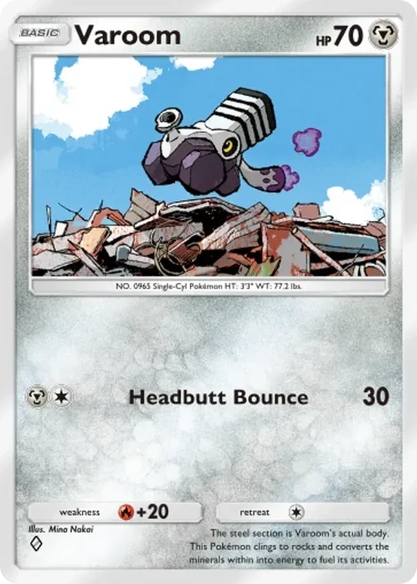 Varoom — Ruler of the Skies