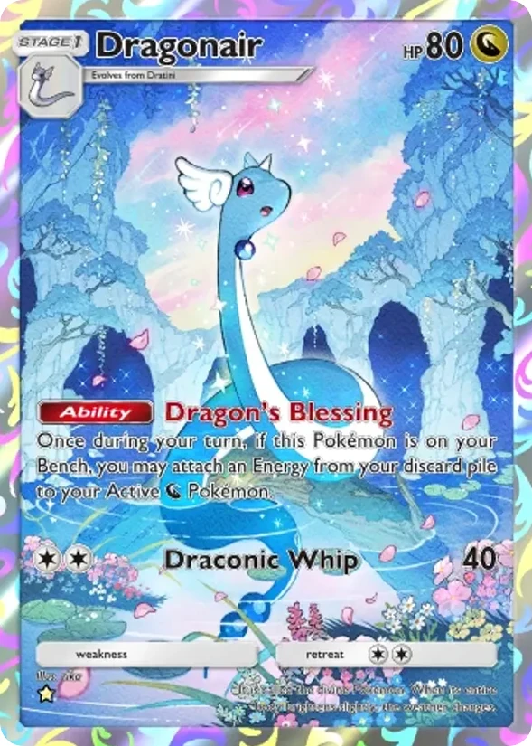 Dragonair — Ruler of the Skies