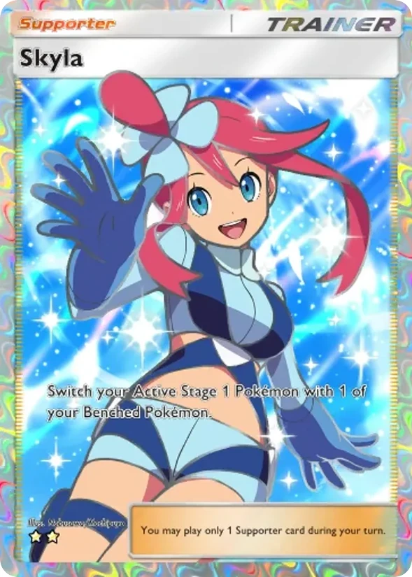 Skyla — Ruler of the Skies