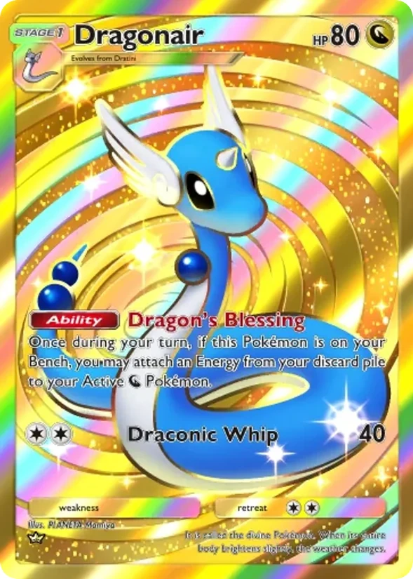 Dragonair — Ruler of the Skies